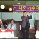 양희선
