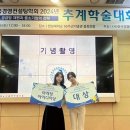 글로벌보부상 - 광진구 | 글로벌보부상