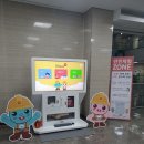 강원인재개발원주 이미지