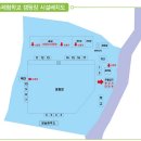 대기리산촌체험학교 야영장 이미지