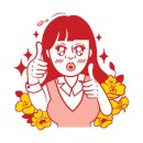 비슬산 게르마늄스파 이미지