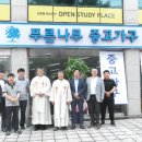 주식회사 케이가구 이미지