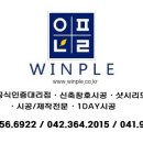 크로바샤시인테리어 이미지