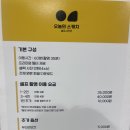 스케치 | 청라 루원시티 사진관 &#34;오늘의스케치&#34; 후기