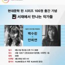 신반포로 321 (2) 이미지