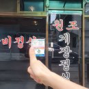 군자농협원곡지점 네이버블로그