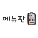 홍가네생고기전문점 이미지