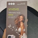 수내역 스킨영의원 피지낭종제거로 방문 후기(구 분당 닥터디자이너래요)