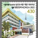 남산도서관 이미지