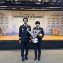 춘천소방서 소양119안전센터 이미지