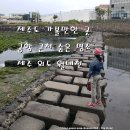 우리들의명소 이미지