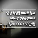 거북공인중개사사무소 이미지