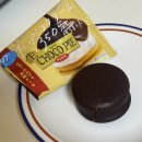 세븐일레븐부산롯데피렌체점 | 세븐일레븐 간식 / 일본 롯데 생초코파이 후기 / 파는 곳