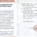 중서한의원 네이버블로그