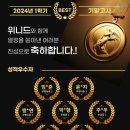 유투엠수학루시드영어학원