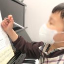 송파유정유치원 이미지