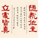 취원 이미지