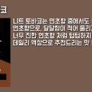 킹 베이퍼 이미지
