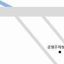 안양경희한의원 네이버블로그