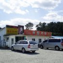 유림물류