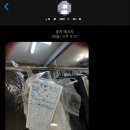 센트로펠리스세탁