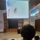 놀러와, 이야기 숲으로 | 국립아시아문화전당 어린이문화원 어린이 가족 무료 교육 추천 - 놀러와 이야기 숲으로 독후활동