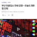 대궁당구장 네이버블로그