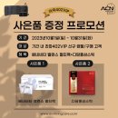 리빙케어 이미지