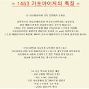 포그 PC 이미지