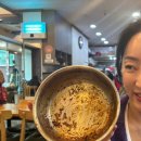 금와숯불 이미지