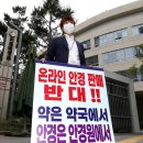 청사안경원 이미지