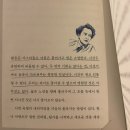 공사다망