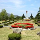 자산공원(빠삐용관) 이미지