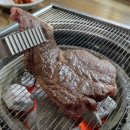 한우고향 이미지