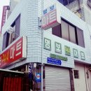 심복주 가옥 이미지