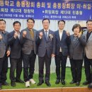 김해동광초등학교 이미지