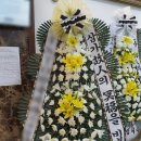 은파장례식장 이미지