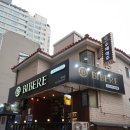 양재역 2번출구 뒤 이미지