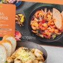 스테이 휘경 이미지