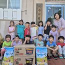 옥수어린이집 이미지