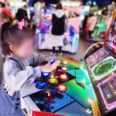 펀시티 스타필드 안성점 이미지