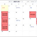 스터디카페아르 이미지
