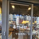 아산이화산부인과의원 이미지