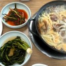 해안손칼국수 이미지