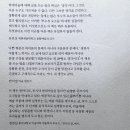 아트라이팅