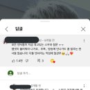 여자댄서들은 인정합니다….. @:남자댄서들은요…? 이미지