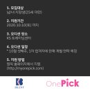 BK엔터테인먼트 네이버블로그