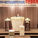 제이앤케이이엔지