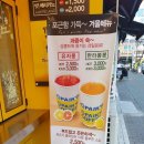 빽다방 수원정자백설점 이미지