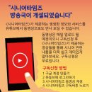 제일카타이어 이미지